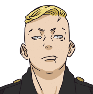 林田春樹(東京リベンジャーズ)